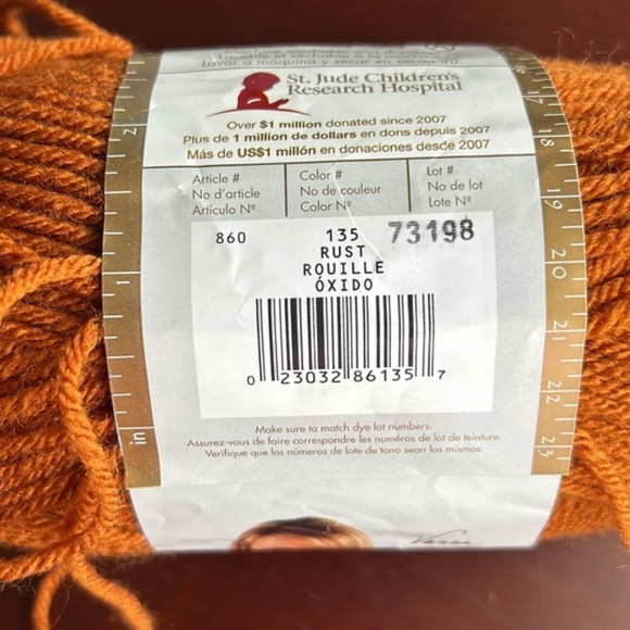 Rust yarn (Left over) - Picture 7 of 7